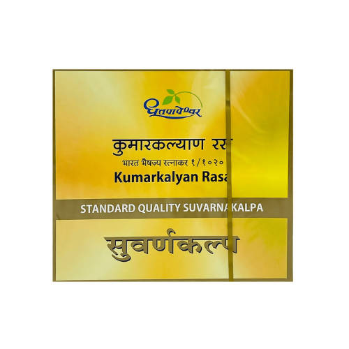 Dhootapapeshwar Kumarkalyan Rasa Standard Quality Suvarnakalpa Tablets