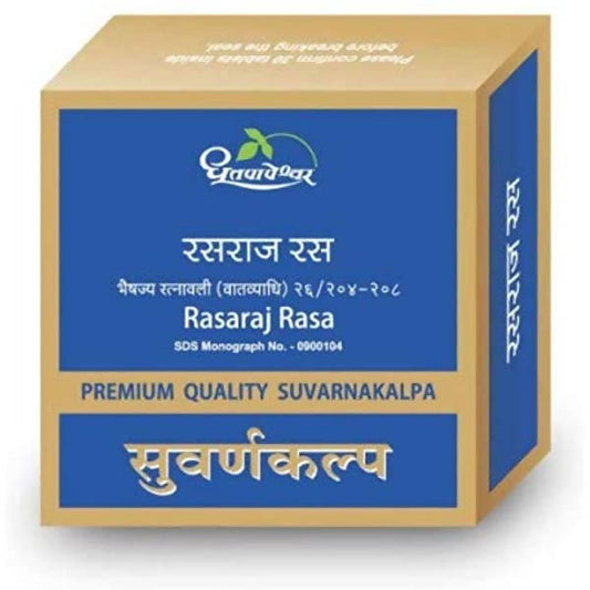 Dhootapapeshwar Sootikabharan Rasa Premium Quality Suvarnakalpa Tablets - 10 tabs