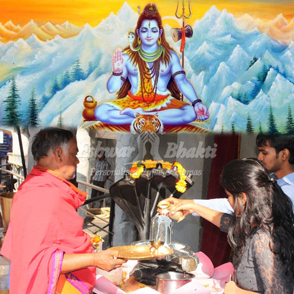 Shravan Monday Pooja Shravan Somvar (Monday) Puja Shravan Vrat