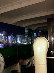 Hong Kong Star Ferry view