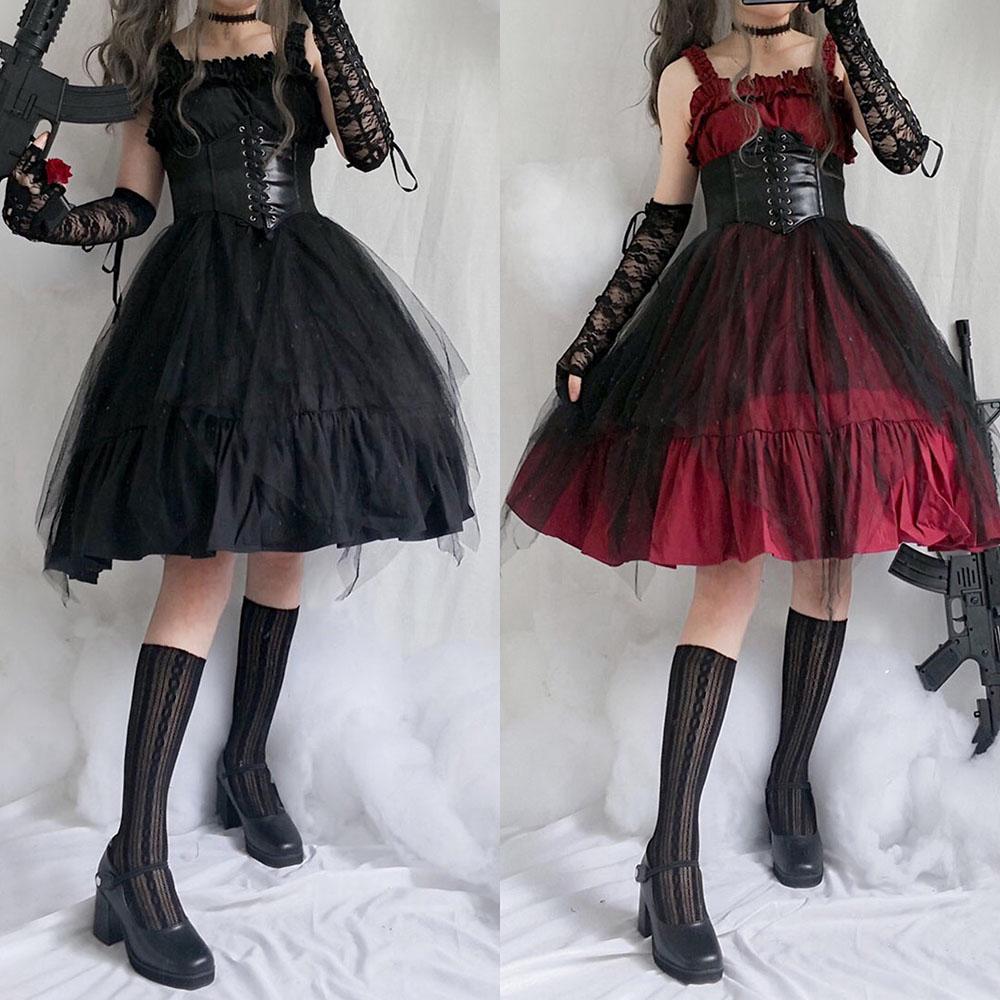 Elegant Lolita Ruffle Mesh Sleeve-less Dress SD00363 - SYNDROME - Cute Kawaii Harajuku Street Fashion Store