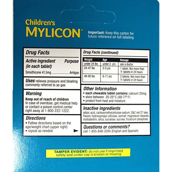 mylicon dosage for adults