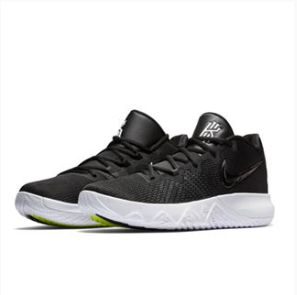 kyrie irving flytrap basketball shoes