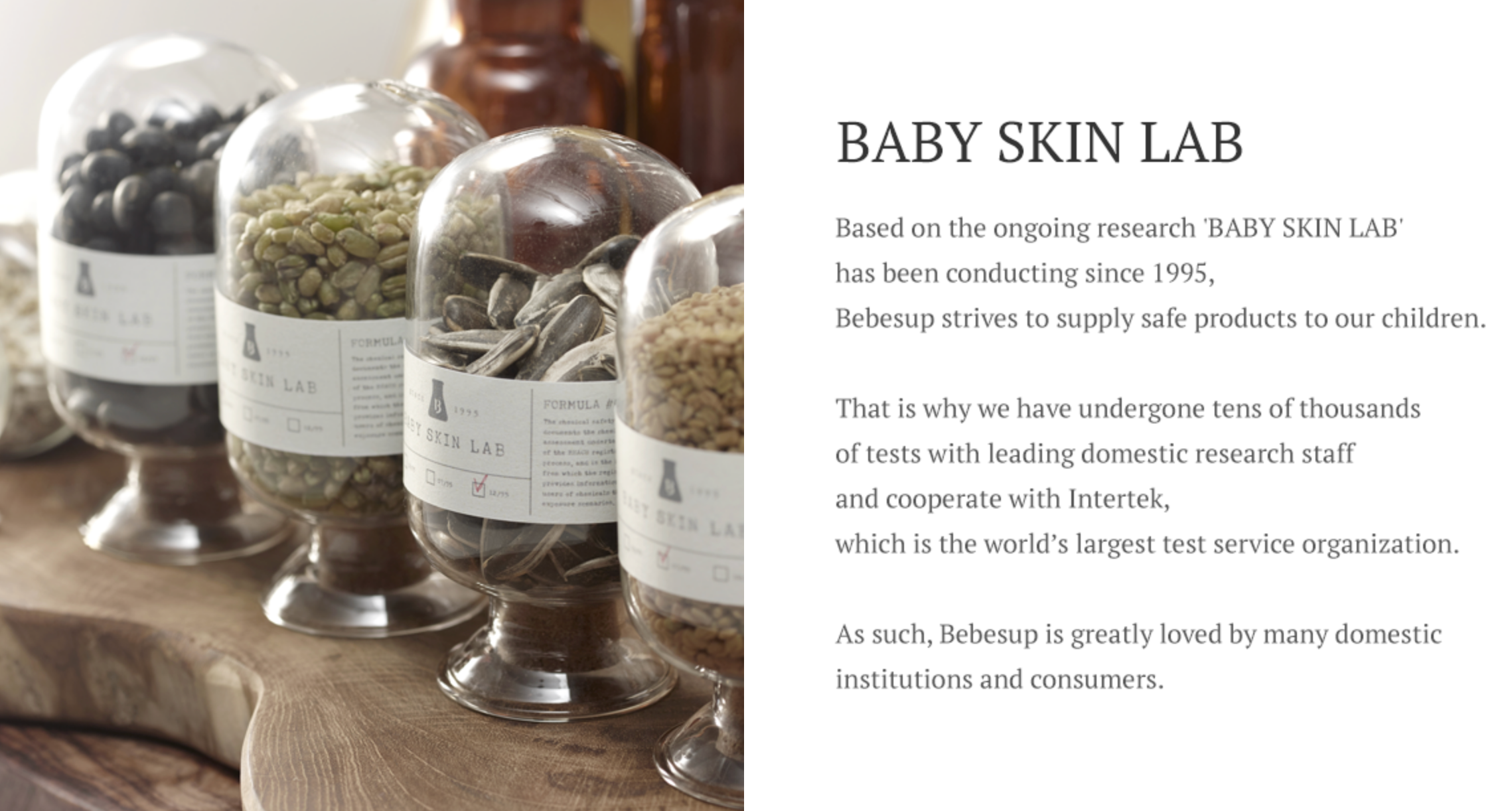 Babyskinlab