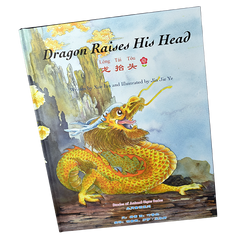 Dragon Raises His Head Revew