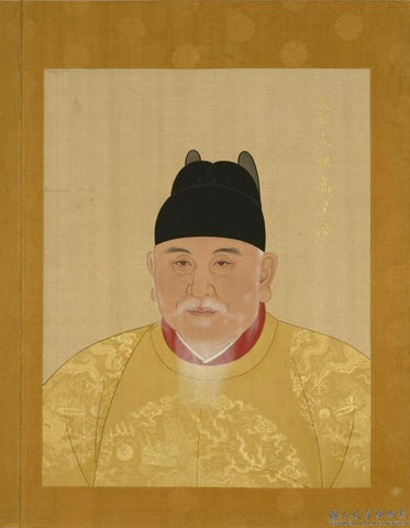 Hong Xi Emperor of Ming Dynasty