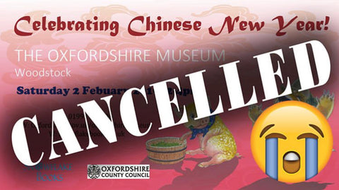Oxfordshire Museum Event Postponed