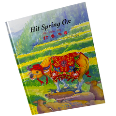 Hit Spring Ox Review