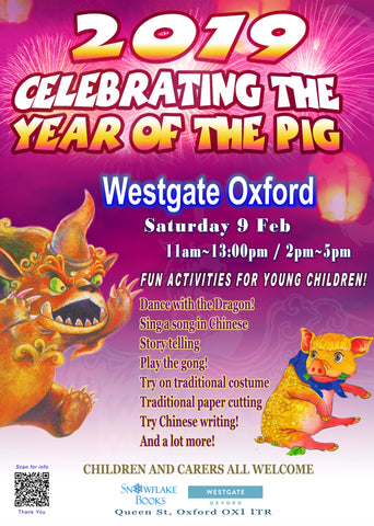 Celebrate Chinese New Year at Westgate
