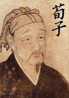 Xun Zi