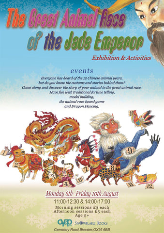 The Great Animal Race of the Jade Emperor