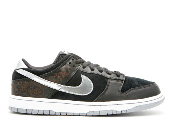 nike sb takashi 2