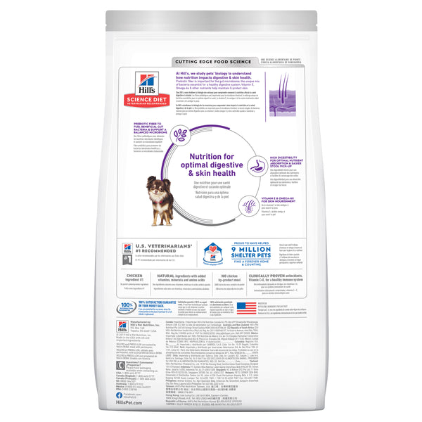 science diet dog food for upset stomach