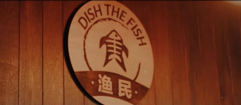 Dishthefish The origin of Dishthefish 人情味