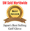 Japan's Best Selling Glove