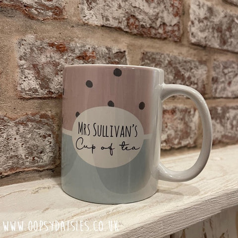 Dare to Dream  Mug - Personalised 11445