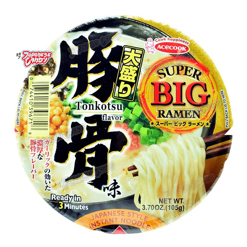 buy japanese ramen online