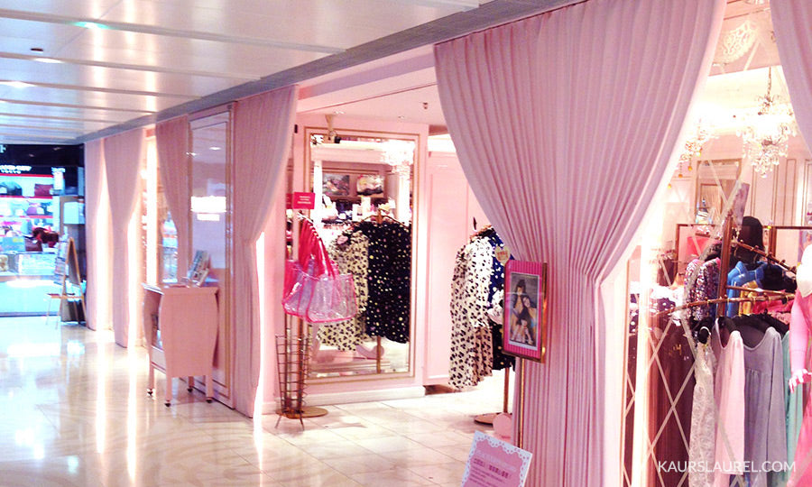 Japanese lingerie store in Hong Kong