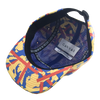 Sylvestre 5 Panel