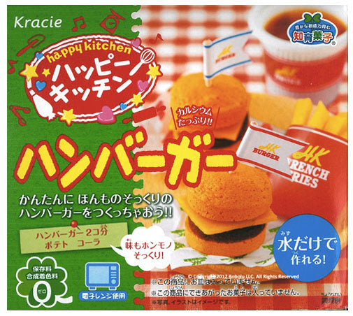 Hamburger Popin' Cookin' kit DIY candy by Kracie