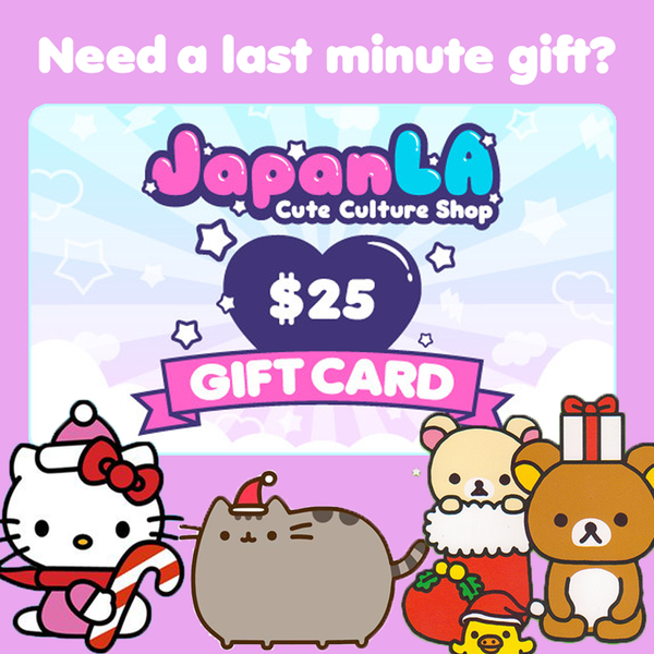 Last Minute Gifts! Gift Cards! Get Same Day Delivery with Postmates! –  JapanLA