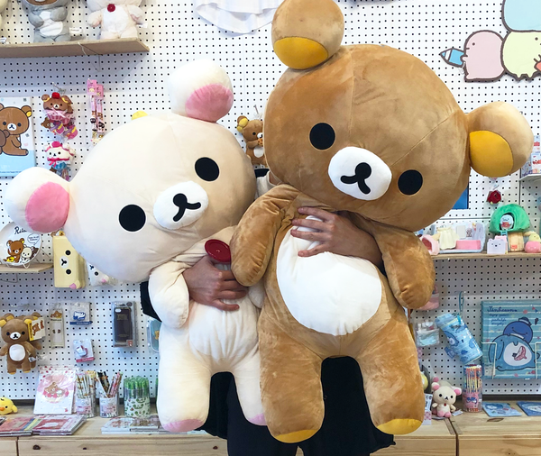 jumbo rilakkuma plush