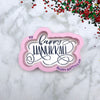 Happy Hanukkah Hand Lettered