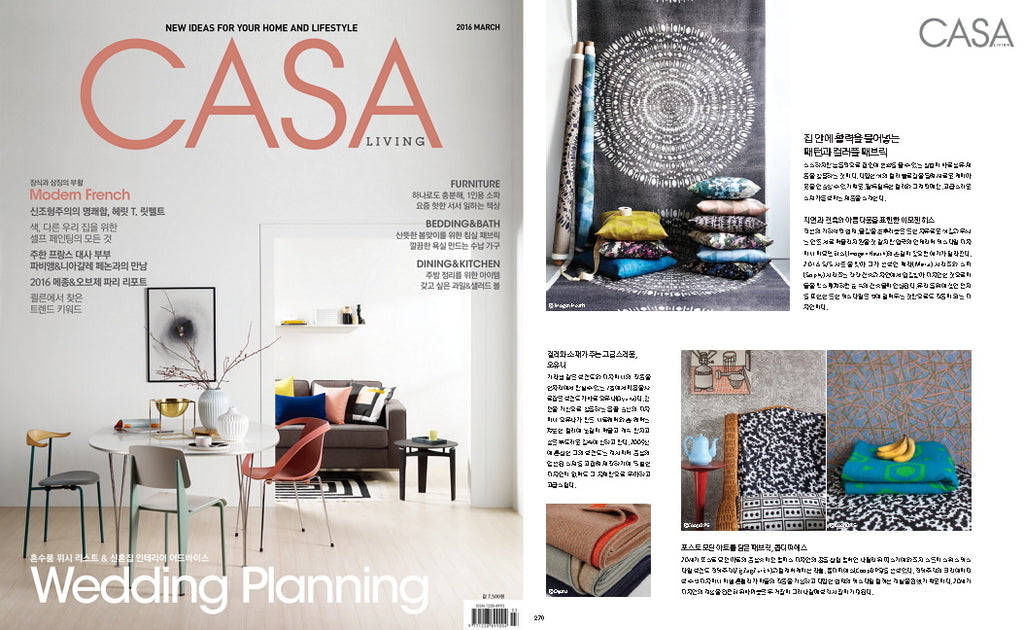 CASA Magazine Korea x ZigZagZurich