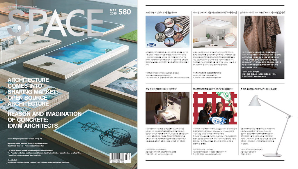 SPACE Magazine Korea x ZigZagZurich