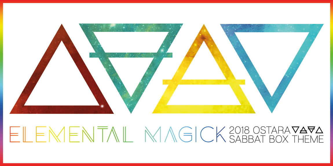2018 Ostara Sabbat Box Theme - Elemental Magick