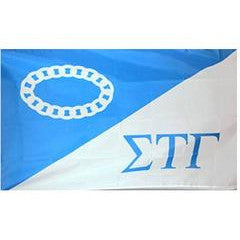 Sigma Tau Gamma Fraternity Custom Greek flag banners