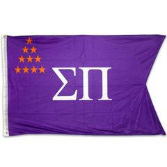 Sigma Pi Fraternity Custom Greek flag banners