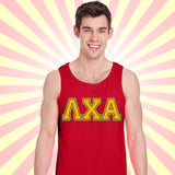 Fraternity custom varsity letter printed tank