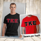 Fraternity T-shirt Pack Custom Greek merchandise