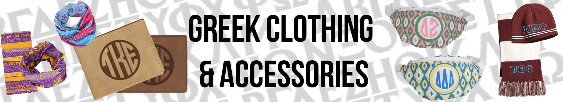 Custom Greek Clothing and Accessories for Fraternities and Sororities