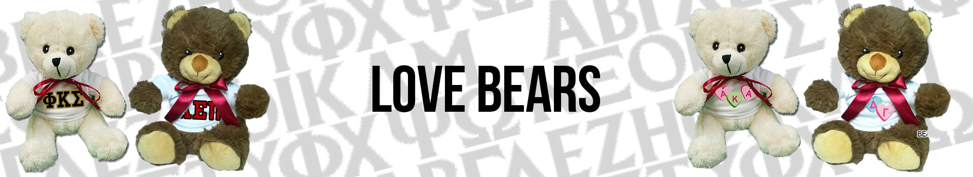Custom Fraternity and Sorority Love Teddy Bears - Greek Accessories and Merchandise