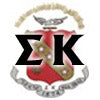 Sigma Kappa Greek Sorority Crest