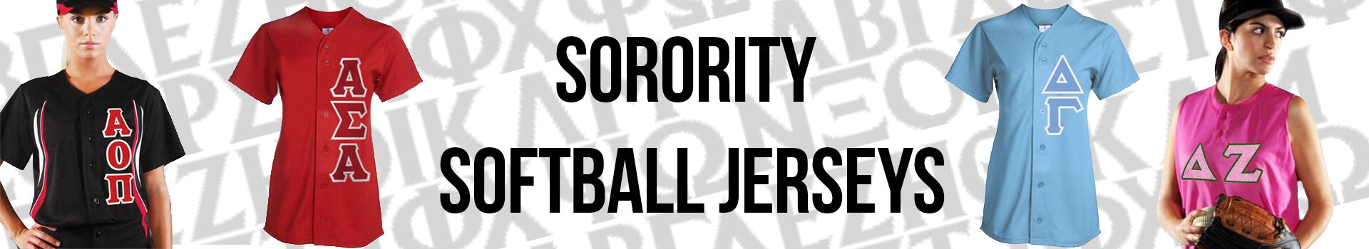 Custom Sorority Softball Greek Sports Jersey