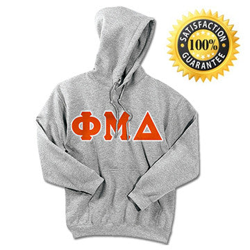 Fraternity Standards Hooded Sweatshirt For Only $25.99 - Gildan 18500 - TWILL