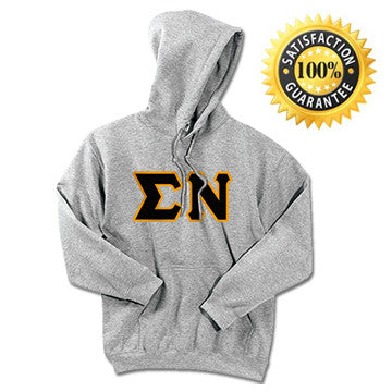 Fraternity Standards Hooded Sweatshirt For Only $25.99 - Gildan 18500 - TWILL