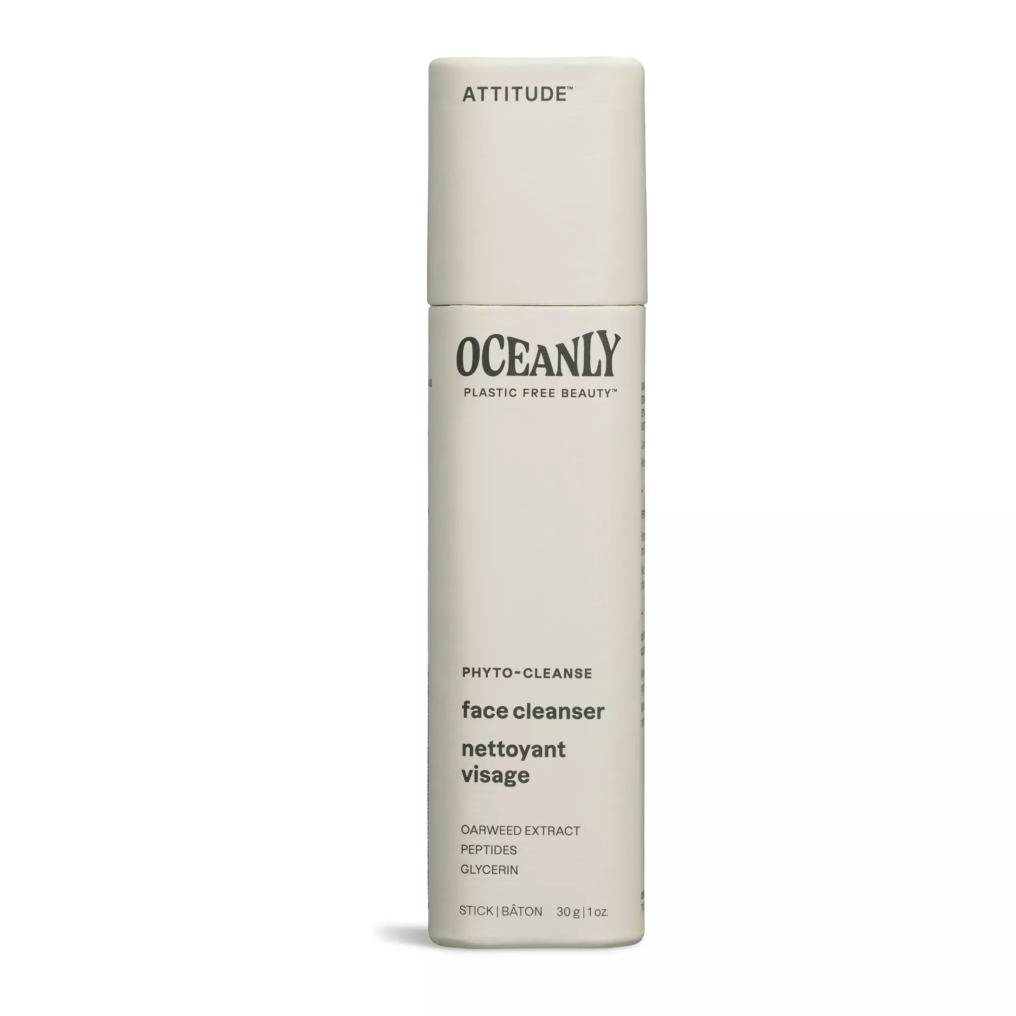ATTITUDE Oceanly Phyto-Cleanse Face Cleanser Unscented 30g 16064_en? Unscented 30g