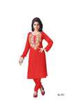 Kashmiri Silk-Cotton Salwar Suit Piece