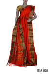 Trendy Handloom Silk Matka Saree