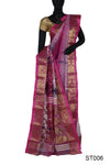 Gorgeous Dual-color Tant Silk Sari