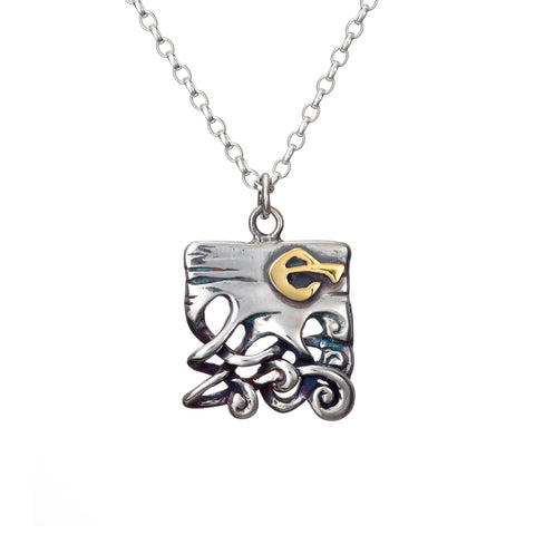 The Bog Book Pendant from Elena Brennan's The Bog Book Collection.