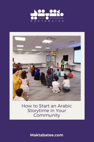 Arabic library story time 