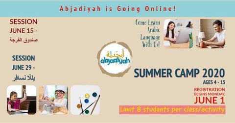 Abjadiyah Summer Camp