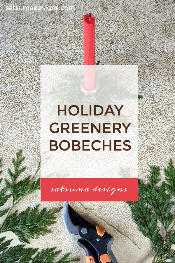 Easy greenery bobeches to make from excess greenery or Christmas trees. Easy and pretty holiday table decor to pair with candles. #bobeches #Christmas #Christmastree #holiday #holidaydecor