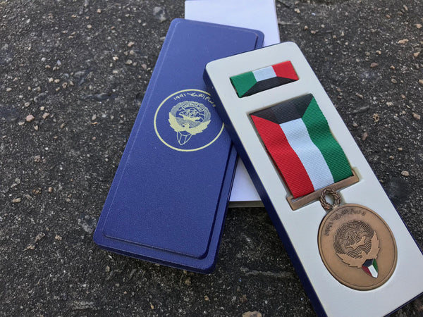 Kuwait Service, Desert Storm Veterans, Military Veterans, American Flag Pocket Square
