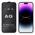 For iPhone 14 Pro AG Matte Frosted Full Cover Tempered Glass